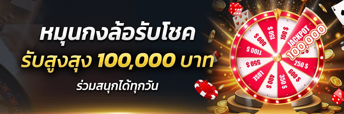 สล็อต ทุน น้อย แตก ง่าย ล่าสุด